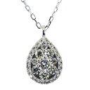 【只今 ポイント10倍中!】ネックレス ダイヤモンドネックレス ダイヤモンド ダイヤ 0.32ct 18金 k18 18k ホワイトゴールド ペンダント 送料無...