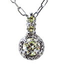 【只今 ポイント10倍中!】ダイヤモンド ネックレス ダイヤモンドネックレス スリーストーン ダイヤ 0.08ct k18 18k 18金 ホワイトゴールド ペ...