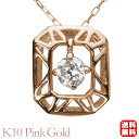 【只今 ポイント10倍中!】ダイヤモンドネックレス ダイヤモンド ネックレス ダイヤ ダイヤネックレス k10 10k 10金 ピンクゴールド メンズ 送料無料...