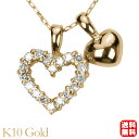 【只今 ポイント10倍中!】ハートネックレス ダイヤモンドネックレス ダイヤモンド ネックレス ハート k10 10k 10金 イエローゴールド メンズ 送料無...