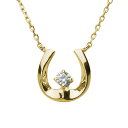 【決算セール ポイント10倍】馬蹄 ホースシュー ネックレス メンズ ダイヤモンド イエローゴールド k10 10k 10金 ネックレス 一粒 プチネックレス ...
