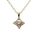 【ポイント10倍! 7/16 AM9:59まで】ネックレス ダイヤモンド イエローゴールド k18 18k 18金 プチネックレス ダイヤ ペンダント 男女兼用 ユニセックス 送料無料 4月誕生石 誕生日 人気 おすすめ プレゼント ギフト 夏ジュエリー ボーナス