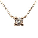 【決算セール ポイント10倍】ネックレス ダイヤモンド メンズ イエローゴールド k18 18k 18金 ネックレス プチネックレス ダイヤ ペンダント 送料無...