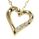 【只今 ポイント10倍中!】ダイヤモンド ネックレス ハートネックレス イエローゴールド k18 18k 18金 プチネックレス ダイヤ ハートモチーフ 男女兼...