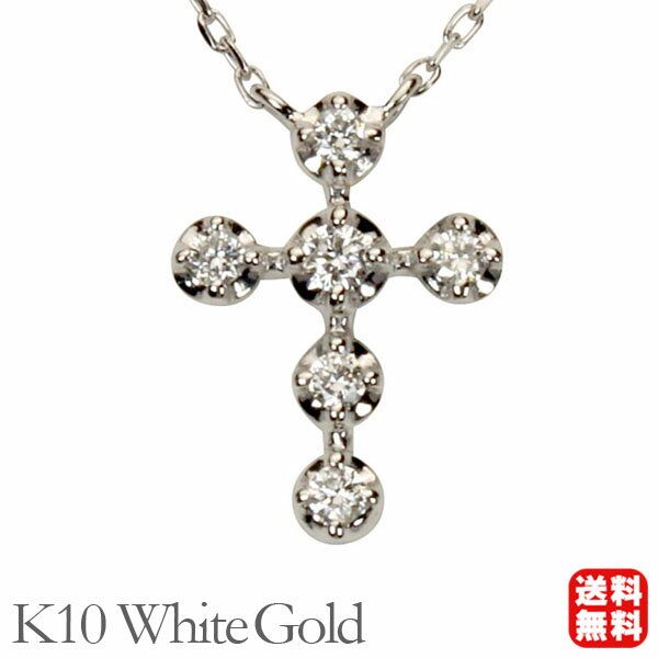 ダイヤモンド6石が煌めいて、クロスモチーフが胸元にアクセントをプラスする、ダイヤモンドクロスネックレスです。 自分買いはもちろん、プレゼントにもおすすめです。 ■商品コード:m-dpnmcf45e ■宝石　ダイヤモンド 形:ラウンドカット 数:6石 計0.05ct ■地金　k10 ホワイトゴールド ■商品のサイズ　デザインの縦:約10mm 横:約7mm ■ネックレスの長さ　チェーン:約40cm アジャスターカン付 ■弊社の品質保証書、専用ケース付 ※PC環境等で若干お色目が異なる場合がございます。 ※ご注文完了後、約2〜3週間程(当店営業日)で発送致します。 ※お急ぎの方はお問い合わせ下さい。 フリーダイヤル 0120-839-777　平日10時-18時 パールは6月の誕生石 父の日のプレゼントに ＼パール ジュエリー 真珠の杜ではさまざまなアイテムをご用意しております／ ■シーン別 当店のジュエリーは ご自分へのご褒美やお誕生日プレゼント 結婚記念日の贈り物 ギフトとしてはもちろんクリスマス Xmas Christmas プレゼント ホワイトデーのお返し 結婚 誕生日 卒業式 入学式 新生活 母の日 敬老の日 出産祝い 結婚 入学 就職 卒業 婚約 成人のお祝い 記念品 真珠婚 彼女 恋人 妻 嫁さん 奥さん 女性 へのプロポーズにも喜ばれる レディース メンズ ジュエリー アクセサリーを取り揃えております ■向け 2020 5周年 10周年 20周年 30周年 普段使い 日常使い デイリー カジュアル 冠婚葬祭 フォーマル ラグジュアリー 10代 20代 30代 40代 50代 60代 大人 女性 男性 レディース メンズ カップル 自分へのご褒美 ハロウィン バレンタインデー ホワイトデー ボーナスセール 春 夏 秋 冬 ■商品詳細 宝石の取り扱いは、花珠真珠 真珠 本真珠 パール PEARL pearl アコヤ あこや 南洋真珠 南洋白蝶真珠 ゴールドパール ゴールデンパール 黒真珠 黒蝶真珠 タヒチ真珠 ブラックパール 淡水真珠 湖水真珠 ケシ真珠 芥子真珠 2mm 3mm 4mm 5mm 6mm 7mm 8mm 9mm 10mm 11mm 12mm 13mm 14mm 15mm を中心に ダイヤモンド 0.1ct 0.2ct 0.3ct 0.4ct 0.5ct 0.6ct 0.7ct 0.8ct 0.9ct 1ct 誕生石 カラーストーン ガーネット アメジスト アクアマリン エメラルド ムーンストーン ルビー ぺリドット サファイア サファイヤ ピンクトルマリン オパール シトリン ブルートパーズ ターコイズ トルコ石 タンザナイト ラピスラズリ 一粒 3石 3ストーン スリーストーン 7色 虹色 レインボー 10石 10粒 テンダイヤモンド ネックレス ロングネックレス リング 指輪 ピアス イヤリング ブローチ ブレスレット ペアリング 結婚指輪 婚約指輪 エンゲージリング マリッジリング フルエタニティリング ハーフエタニティリング ピンキーリング 鑑別書 品質保証書 ギフト対応 instagram インスタ インスタ映え # ハッシュタグ insta SNS twitter ■素材 地金の取り扱いは k18 18K 18金 K10 10K 10金 イエローゴールド ピンクゴールド ホワイトゴールド YG PG wg プラチナ プラチナ900 pt900 pt シルバー925 純プラチナ ■モチーフ ダイアモンド リボン ハート 馬蹄 ホースシュー イニシャル 鍵 雫 一粒ダイヤモンド 四葉 クローバー 猫 キャット 犬 ドッグ 星 スター 月 ムーン 十字架 クロス ベビーリング フラワー 花 ティアラ 王冠 スマイル 取り巻き アミュレット バタフライ 一粒ダイヤ diamond パヴェ 桜 プルメリア ミラーボール 聖母マリア メダイ ベビースプーン 蛇 スネーク フクロウ 梟 骸骨 スカル 馬 カエル 蛙 ■産地 三重県 伊勢 志摩 愛媛県 宇和島 長崎県 壱岐 対馬 オーストラリア インドネシア タヒチ、ニューカレドニア、クック諸島 ■サイズ 1号 2号 3号 4号 5号 6号 7号 8号 9号 10号 11号 12号 13号 14号 15号 16号 17号 18号 19号 20号 21号 22号 18cm 40cm 43cm 45cm 50cm 80cm 100cm 華奢 幅広 ■当店 通販は全国3,000円以上で 送料無料 ポイント消化 でお買い物 訳あり 新作 ランキング 低価格 安い 幸運 お守り アミュレット 縁起 厄除け 厄除 お守り マルチ かわいい おしゃれ お洒落 キラキラ 上品 高級 おすすめ煌めくクロスが胸元を彩る ダイヤネックレス 商品コード:m-dpnmcf45e 　 　 ※PC環境等で若干お色目が異なる場合がございます。 地金違いの商品はこちら↓ k18 Gold　k10 Gold k18 WhiteGold　k10 WhiteGold k18 PinkGold　k10 PinkGold Pt900 おすすめポイント ダイヤモンド6石が煌めいて、クロスモチーフが胸元にアクセントをプラスする、ダイヤモンドクロスネックレスです。 自分買いはもちろん、プレゼントにもおすすめです。 □　詳 細　□ 宝石名ダイヤモンド 形:ラウンドカット 数:6石 計0.05ct 地金名k10 ホワイトゴールド ネックレスの長さチェーン:約40cm アジャスターカン付 サイズデザインの縦:約10mm 横:約7mm 付属品 弊社の品質保証書、専用ケース付き 備考 ※自然光の下で撮影しております。PC環境等で若干お色目が異なる場合がございます。ご了承下さいませ。 納期 ※ご注文完了後、商品の発送まで約2〜3週間程です。（当店営業日） ※お急ぎの方はお問い合わせ下さい。 お問い合わせ フリーダイヤル　0120-839-777　平日10時〜18時 メールアドレス　spga3h59@canvas.ocn.ne.jp 24時間受付 メールでのお問合せの返信は当店営業日になります。 【真珠の杜】では本物の真珠だけを使用しております。貝パール・模造品は一切取り扱っておりません。 また、金属部分の材質の素材(地金)も本物のプラチナ・ゴールド・シルバーを使用しております。 材質・ダイヤモンドの刻印がしておりますのでどちらにお持ち頂いても再加工できます。 将来の事をお考えの方も安心してお買い求め頂けます。