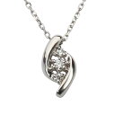 【只今 ポイント10倍中!】ネックレス ダイヤモンド メンズ ホワイトゴールド k18 18k 18金 ネックレス プチネックレス ダイヤ ペンダント 送料無料...