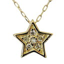 【只今 ポイント10倍中!】ダイヤモンド ネックレス ダイヤモンドネックレス ダイヤネックレス ダイヤ 0.04ct 18金 k18 18k イエローゴールド ...
