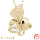 【ポイント10倍! 7/16 AM9:59まで】ピアス ダイヤモンドピアス ダイヤモンド ピアス スタッドピアス k18 18k 18金 イエローゴールド レディース 送料無料 人気 おすすめ プレゼント ギフト 夏ジュエリー ボーナス