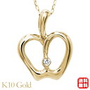ダイヤモンド ネックレス リンゴモチーフ りんご 林檎 アップル ダイヤ 0.01ct k10 10k 10金 イエローゴールド レディース 送料無料 カジュアル オフィス 普段使い プレゼント ギフト 夏ジュエリー ボーナス
