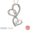【決算セール ポイント10倍】ハート ダイヤモンド ネックレス ダイヤ 0.05ct プラチナ ユニセックス 男性 ジェンダーレス メンズ 送料無料 カジュアル...