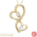 【只今 ポイント10倍中!】ハート ダイヤモンド ネックレス ダイヤ 0.05ct k18 18k 18金 イエローゴールド ジェンダーレス 男性 メンズ 送料...