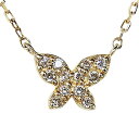 【ポイント10倍! 7/16 AM9:59まで】ダイヤモンド ネックレス ダイヤモンドネックレス バタフライ 蝶 k18 18k 18金 イエローゴールド ダイ...
