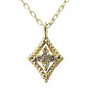 【只今 ポイント10倍中!】ダイヤモンド ネックレス ダイヤネックレス ダイヤモンドネックレス ダイヤ 0.02ct 18金 k18 18k イエローゴールド ...