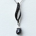 【10%OFF 7/12 9:59まで】ブラックダイヤモンド ペンダントネックレス k18 ホワイトゴールド チェーン付 送料無料 人気 おすすめ カジュアル ...