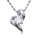 【ポイント10倍】ネックレス ダイヤモンドネックレス 一粒 ダイヤモンド ダイヤモンドペンダント ダイヤ 0.15ct k18 18k 18金 ホワイトゴールド 送料無料 レディース メンズ 人気 おすすめ 父の日ギフト プレゼント(4)