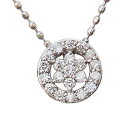 【只今 ポイント10倍中!】ネックレス ダイヤモンドネックレス ダイヤモンドペンダント ダイヤモンド ダイヤ 0.15ct サークル ホワイトゴールド k18 ...