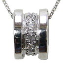 【只今 ポイント10倍中!】ダイヤモンド 0.10ct ペンダント k10 チェーン付 ネックレス k18 ホワイトゴールド メンズ 男性用 送料無料 人気 お...