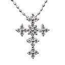 【只今 ポイント10倍中!】クロス ダイヤモンドネックレス ダイヤモンド 0.24ct ダイヤ k18 18k 18金 ホワイトゴールド 十字架 ペンダント 送...
