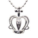 【只今 ポイント10倍中!】ダイヤモンドネックレス 王冠 ダイヤモンド 0.02ct k18 ホワイトゴールド ペンダント メンズ 男性用 送料無料 人気 おす...