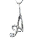 【決算セール ポイント10倍】イニシャル A ネックレス ダイヤモンドネックレス 0.01ct k10 10k 10金 ホワイトゴールド ペンダント メンズ 送...