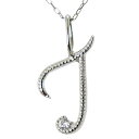 【ポイント10倍 6/28 午前10時より】イニシャルT ネックレス ダイヤモンド ネックレス 0.01ct k10 10k 10金 ホワイトゴールド ペンダント メンズ アルファベット 送料無料 品質保証書付 人気 おすすめ カジュアル プレゼント ギフト 夏アクセサリー ボーナス(4)