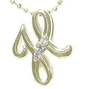 【10%OFF 12/3 20時より】イニシャル【H】 ダイヤモンドペンダント ペンダント イニシャルペンダント ダイヤモンド 0.02ct イエローゴールド ...