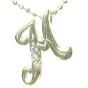 【ポイント10倍】イニシャル ペンダント M m イニシャル【M】 ダイヤモンドペンダント ペンダント ダイヤモンド ダイヤ 0.02ct イエローゴールド 18k k18 18金 送料無料 人気 おすすめ カジュアル プレゼント ギフト 夏ジュエリー ボーナス