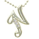 【ポイント10倍! 7/16 AM9:59まで】イニシャル【N】 ダイヤモンドペンダント ペンダント イニシャルペンダント ダイヤモンド 0.02ct イエローゴールド k18 送料無料 人気 おすすめ カジュアル プレゼント ギフト 夏ジュエリー ボーナス