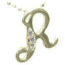 【只今 ポイント10倍中!】アルファベット イニシャル r R ダイヤモンド ネックレス ペンダント イニシャルペンダント ダイヤ 0.02ct イエローゴール...