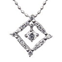 【只今 ポイント10倍中!】ネックレス ダイヤモンド ダイヤモンドネックレス ダイヤ 0.20ct 18金 k18 18k ホワイトゴールド ペンダント 男女兼...