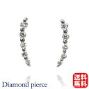【ポイント10倍 5/16 9:59まで】ピアス ダイヤモンドピアス ダイヤモンド ピアス スタッドピアス pt900 プラチナ レディース 送料無料 人気 お...