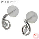 【只今 ポイント10倍中!】ダイヤモンド ピアス ダイヤ ダイア ダイアモンド プラチナ スタッド ペア 男性 メンズ 送料無料 プレゼント ギフト 夏ジュエリ...