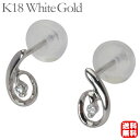 【只今 ポイント10倍中!】ダイヤモンド ピアス ダイヤ ダイア ダイアモンド 18金 k18 18k ホワイトゴールド スタッド ペア 送料無料 プレゼント ...