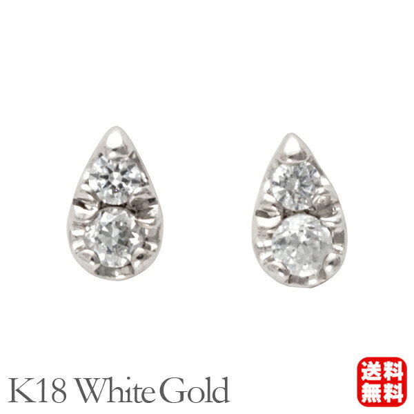 ڥѡSALE ݥ10ܡۥԥ  ԥ åɥԥ ۥ磻ȥ k18 18k 18 0.08ct ̵ 奢 ʻȤ ǥ  ץ쥼 ե ʬ㤤