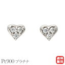 ハート ピアス ダイヤモンド ダイヤ 0.06ct スタッド プラチナ pt900 ジェンダーレス 男女兼用 ユニセックス 送料無料 カジュアル 普段使い プレ...