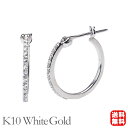 【只今 ポイント10倍中!】フープ ピアス ダイヤモンド ダイヤ シンプル k10 10k 10金 ホワイトゴールド ジェンダーレス 男女兼用 ユニセックス ペ...