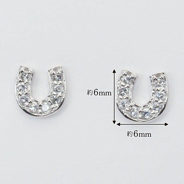 ピアス、ダイヤモンドピアス、ダイヤピアス、ダイヤモンド、ダイヤ、ダイア、ホースシュー、馬蹄、プラチナ、スタッドピアス、送料無料、レディース、ペア、ラッキーモチーフ、プレゼント、ギフト