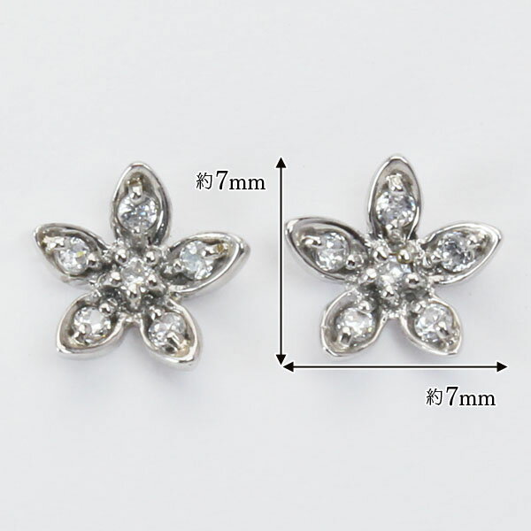 ピアス、ダイヤモンドピアス、ダイヤピアス、ダイヤモンド、ダイヤ、スタッドピアス、フラワー、花、18金、k18、18k、ホワイトゴールド、ペア、レディース、送料無料、プレゼント、ギフト