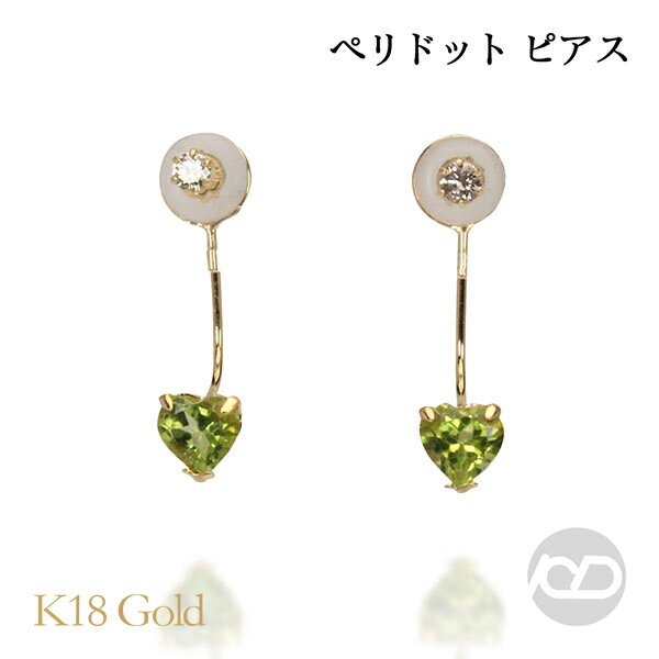 �ڥݥ����10����ۥԥ��� �ڥ�ɥå� ��������� �ԥ��� ��������� ������ �ڥ�ɥå� �ԥ��� 18�� k18 18k ��������������� �ڥ� ��ǥ���...