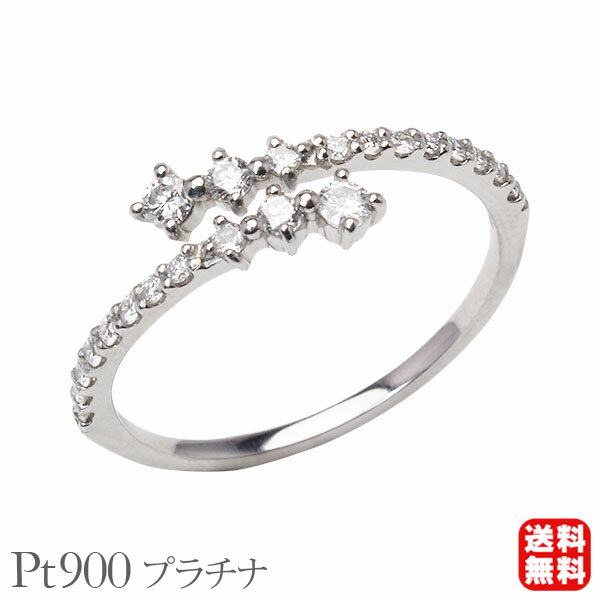 【ポイント10倍中】ダイヤモンド リング プラチナ pt900 ダイヤリング ダイヤ 0.20カラット ピンキーリング 送料無料 レディース 普段使い カジュアル 4月誕生石 プレゼント ギフト ジュエリー 決算セール 夏ジュエリー