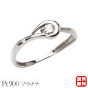 【10%OFF 6/11 1:59まで】ダイヤモンド リング プラチナ pt900 ダイヤリング ダイヤ 0.10カラット ピンキーリング 送料無料 レディース 普段使い カジュアル 4月誕生石 プレゼント ギフト 父の日(4)