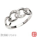【ポイント10倍】ダイヤモンド リング プラチナ pt900 ダイヤ 0.06カラット ピンキー 送料無料 ユニセックス 男女兼用 ジェンダーレス 普段使い カジュアル 4月誕生石 プレゼント ギフト 夏ジュエリー ボーナス