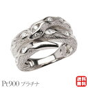 【只今 ポイント10倍中!】ダイヤモンド リング プラチナ pt900 メンズ 男性用 スネークリング ダイヤ 0.20カラット ヘビ へびリング 巳 干支 送...