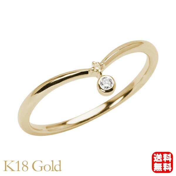 【10%OFF 1/1 0:00より】ダイヤモンド リング 18金 k18 18k イエローゴールド V字 ダイヤ ピンキー 送料無料 レディース 普段使い カジュアル 4月誕生石 プレゼント ギフト ジュエリー 福袋 初売り(4.0)
