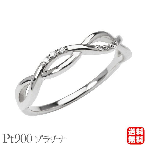 編みこんだようなデザインに6石のダイヤモンドが煌めく、 スタイリッシュな印象のダイヤモンドリングです。 いつものファッションのアクセントになるリングです。 自分買いはもちろん、プレゼントにもおすすめです。 ■商品コード：drmcf62a ■...