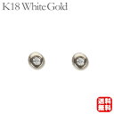 ダイヤモンド ピアス ダイヤモンドピアス ダイヤピアス スタッドピアス シンプルピアス ホワイトゴールド 18金 k18 18k ペア メンズ 送料無料 4月誕...