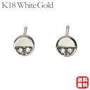 【只今 ポイント10倍中!】ダイヤモンド ピアス ダイヤピアス ダイヤモンドピアス スタッドピアス 18金 k18 18k ホワイトゴールド ペア シンプル 送...