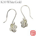 【只今 ポイント10倍中!】ダイヤモンド ピアス ペリドットピアス フックピアス ダイヤモンドピアス ダイヤピアス ペリドット バタフライピアス バタフライ k...