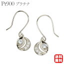 【只今 ポイント10倍中!】ダイヤモンド ピアス ブルートパーズピアス フックピアス ダイヤモンドピアス ダイヤピアス ブルートパーズ サークルピアス サークル...