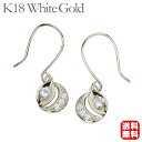 【只今 ポイント10倍中!】ダイヤモンド ピアス ブルートパーズピアス フックピアス ダイヤモンドピアス ダイヤピアス ブルートパーズ サークルピアス サークル...